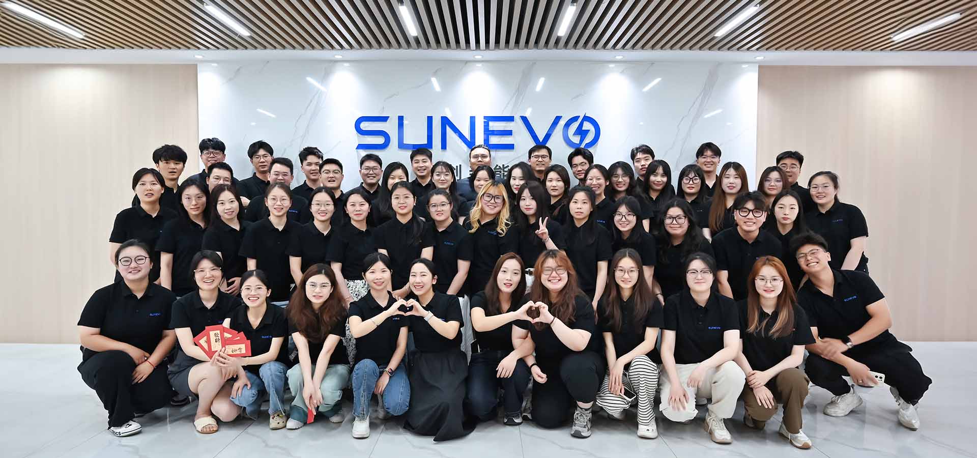 Sunevo's International Women's Day Extravaganza!  