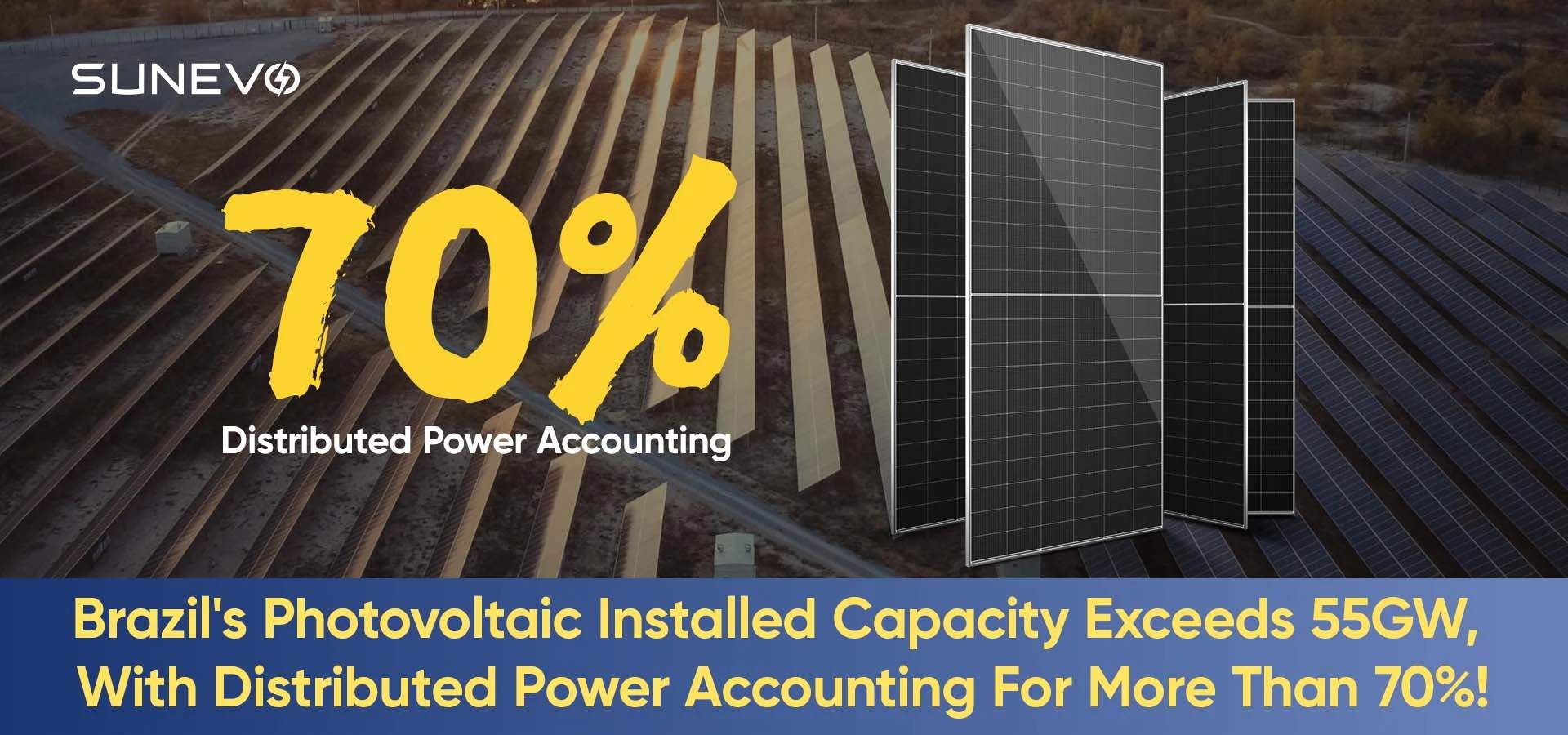 Brazil's photovoltaic installed capacity exceeds 55GW, with distributed power accounting for more than 70%!